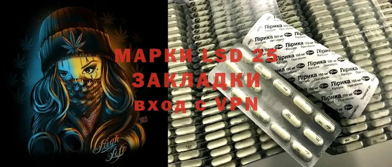 blacksprut онион  Усинск  LSD-25 экстази ecstasy 